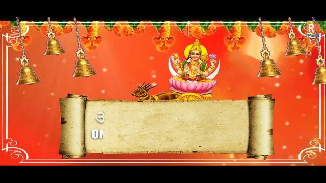 Om Som Somaya Namah || 108 Times in 5 Minutes || Chandra Mantra смотреть онлайн