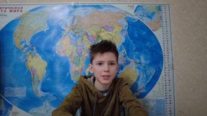 КАК ВЫУЧИТЬ ВСЮ КАРТУ МИРА?