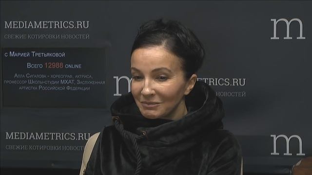 Личность в искусстве с Марией Третьяковой. В гостях Алла Сигалова смотреть онлайн