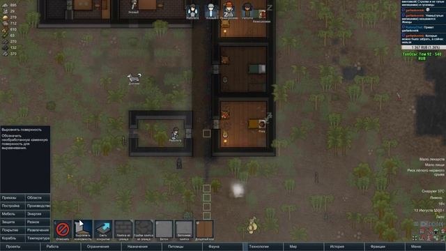 RimWorld v.1.0 - Начало пути. Стрим римворлд без модов! Ванилла смотреть онлайн