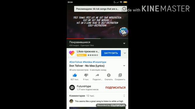 😻КАК СКАЧАТЬ ВИДЕО С ЮТУБА БЕСПЛАТНО|ЕСТЬ ОТВЕТ! смотреть онлайн