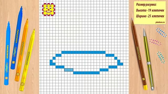 Рисунки по клеточкам - Солнышко за облаком ( Пикселион #5 ). Как рисовать Pixel Art. смотреть онлайн