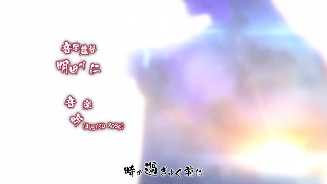 Gokushufudou. Интро | Путь домохозяина. Опенинг смотреть онлайн