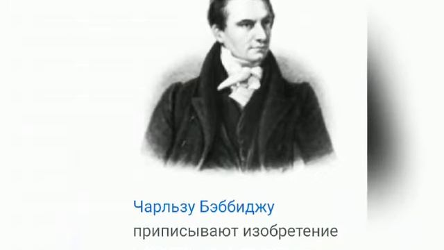 Видеообзор ко Дню информатики в России.mp4 смотреть онлайн