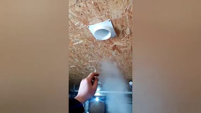 вытяжка из ветелятора авто, гениально смотреть онлайн