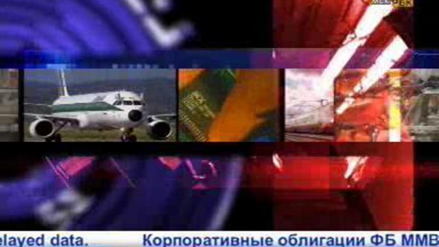Туризм: кадры решают все смотреть онлайн