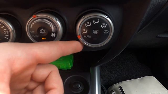How to Enable or Disable Auto Airflow in Mitsubishi ASX I ( 2009 – 2017 ) | Auto Climate Control смотреть онлайн