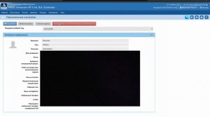 Инструкция по подключению аккаунта ребенка от 14 лет Госуслуг к Сетевому городу