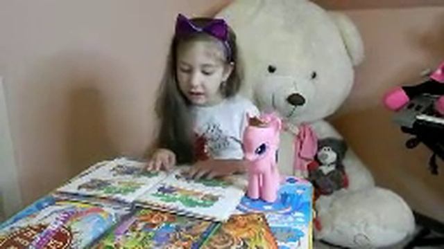 Варины сказки 4 смотреть онлайн