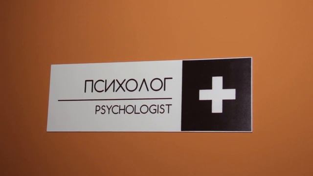 МГУ им. Н.П. Огарёва - студенческий городок смотреть онлайн