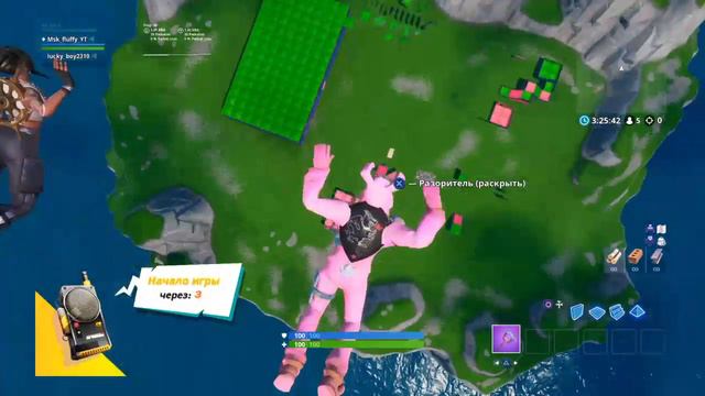 Новые читы на Ps4 в Fortnite смотреть онлайн
