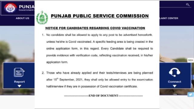 Punjab Police PHP SPU Written Phase 2 Test New Update 2021 II Jobs Information смотреть онлайн