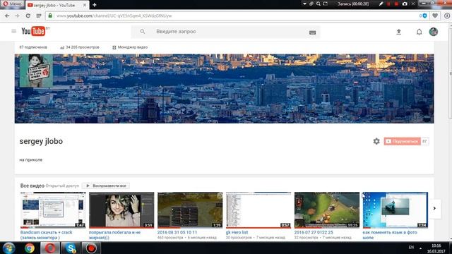 PhotoshopCC-2015.5.1.64bit смотреть онлайн