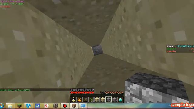 Играю с Лёхой на сервере майнкрафт 1.10.2 с читами смотреть онлайн
