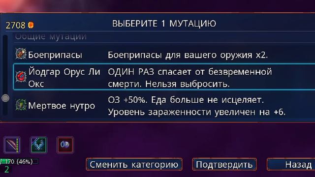 дед след / гуля можно. смотреть онлайн