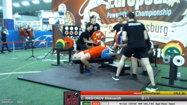 AN270kg смотреть онлайн