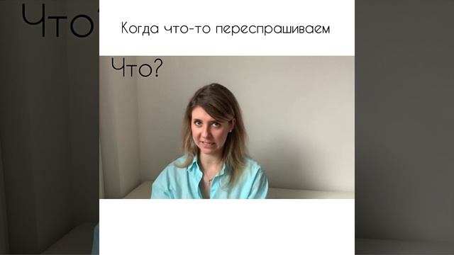 Как начать понимать испанцев: что делать, если понимаешь слова,но не понимаешь смысл. Статья ниже?? смотреть онлайн