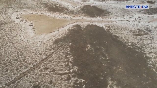 Озеро Эбейты. Омская область смотреть онлайн