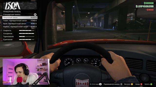 ТЮНИНГ S2000 ИЗ ОБНОВЛЕНИЯ | GTA 5 LA TUNERS смотреть онлайн