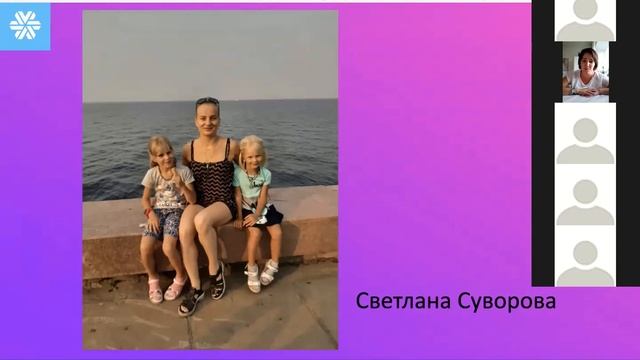 Подготавливаем иммунитет к школе с продуктом Siberianwellness #школа #отзывыродителей #АлёнаТрубкин смотреть онлайн