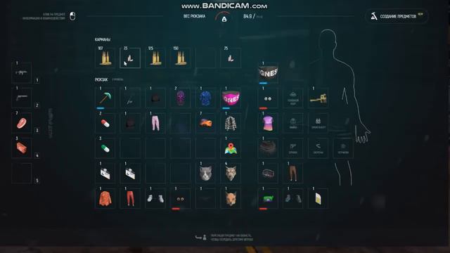 GTA5 2021 07 17 01 20 12 024 смотреть онлайн