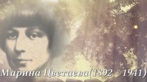 Всемирный день поэзии