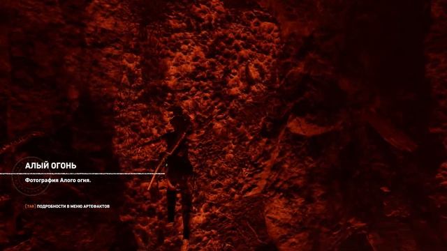 Shadow of the Tomb Raider ➤ Конец ➤ Кукулькану жопу надирану! ➤ #19 смотреть онлайн