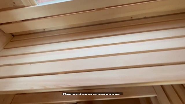 Обзор бани викинг 2.45 × 5м смотреть онлайн