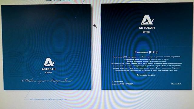 VLOG: Почему я не хожу на работу? ⏰ Заехали к мастеру. Покупки. Влог/Vika Siberia LifeVlog смотреть онлайн