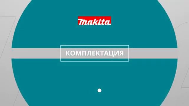 Makita BO5040 обзор эксцентриковой шлифовальной машины