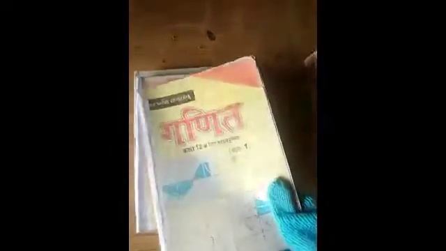 NCERT Books Class 12 #book #reading #study #ncert #class12th смотреть онлайн