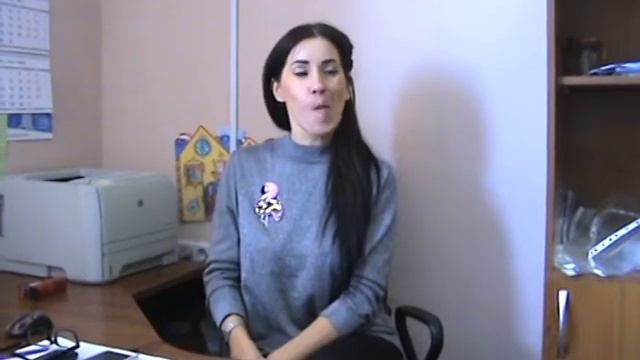 Я люблю свою работу смотреть онлайн