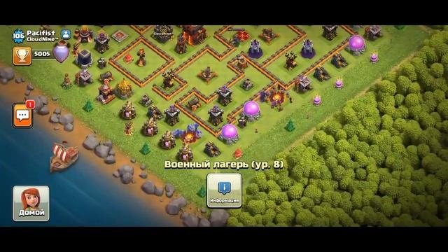 Взлом или баг ? Как такое возможно ? | Клеш оф Кленс | Clash Of Clans | #clashofclans  #дисбалансер