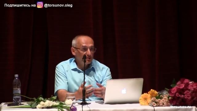 Торсунов О Г Для чего нужна деликатность в семейных отношениях смотреть онлайн