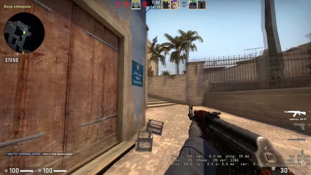 Клатч в потной игре смотреть онлайн