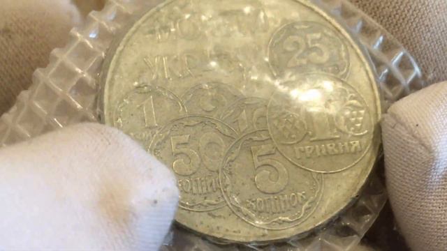 2 гривны 1996 года юбилейная Монета Украины в запайке разновидности смотреть онлайн