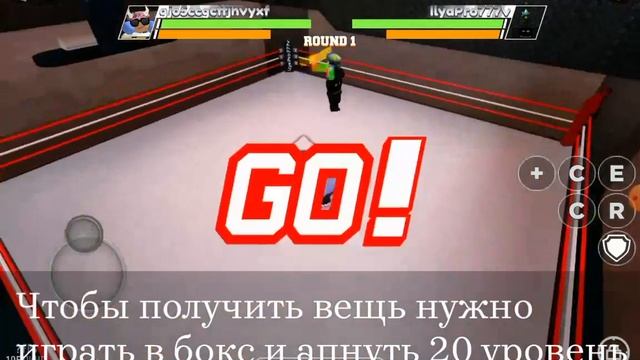(Event/Limited UGC) ?Как получить Белые Рога В ивенте:Boxing League? смотреть онлайн