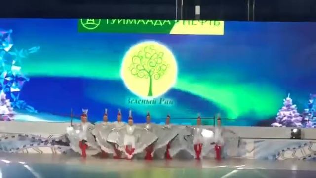Долина стерхов смотреть онлайн