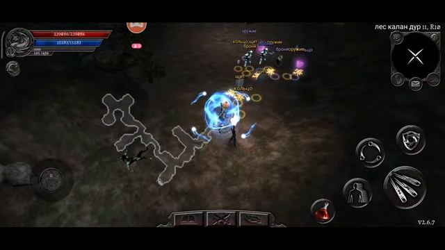 Anima Arpg фарм мимиков