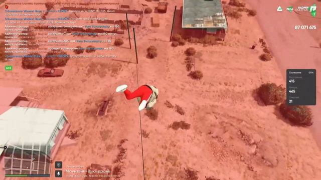 Гайд по прохождению Дудл Джамп Сенди . Radmir Gta 5 Rp смотреть онлайн