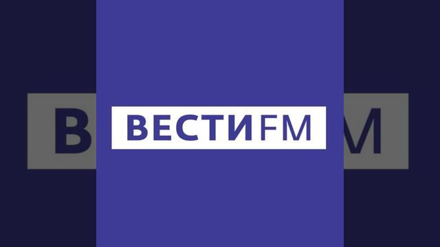 Международные отношения достигли уровня личных конфронтаций смотреть онлайн