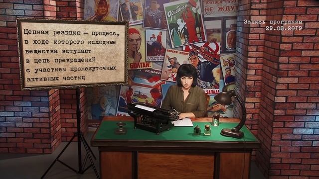 Картина маслом с Марией Лондон. Рай для психиатров. смотреть онлайн