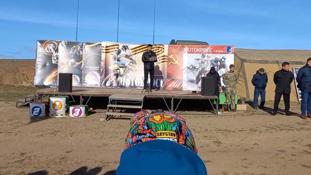 2 Этап республики Калмыкия по мотокроссу. ЧАСТЬ 1 смотреть онлайн