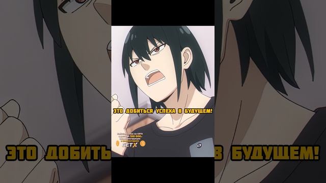 Что такое грамматика ?? | Семья Шпиона | #аниме #анимемомент