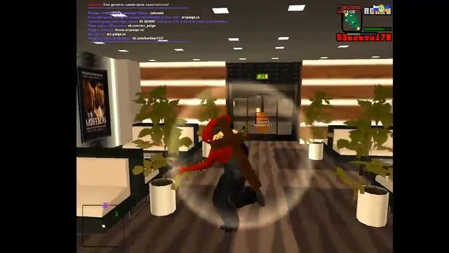 Стрим на Arizona Paige - Пятница 2 часть смотреть онлайн