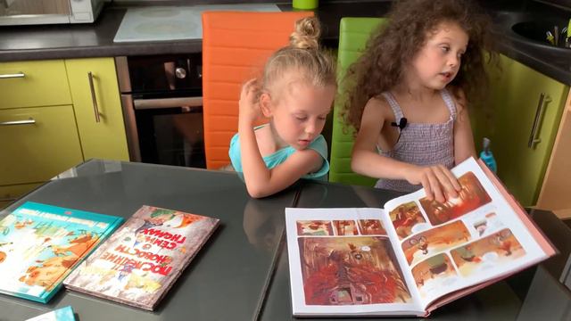 Обзор книг из библиотеки. Полине 5 лет, Еве 4 года смотреть онлайн