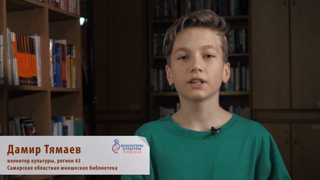 полк победы смотреть онлайн
