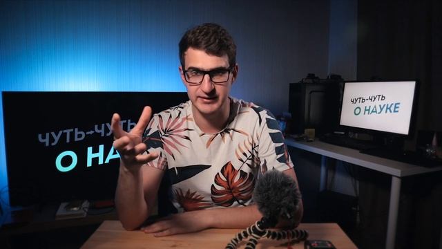 Захотел МАЛЬЧИКА - получил ДЕВОЧКУ. Можно ли управлять полом ребенка? [Спроси Ученого] смотреть онлайн