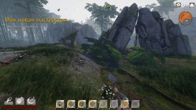 Tribe Primitive Builder Новая Выживалка. Выживание на острове. Первый взгляд. смотреть онлайн