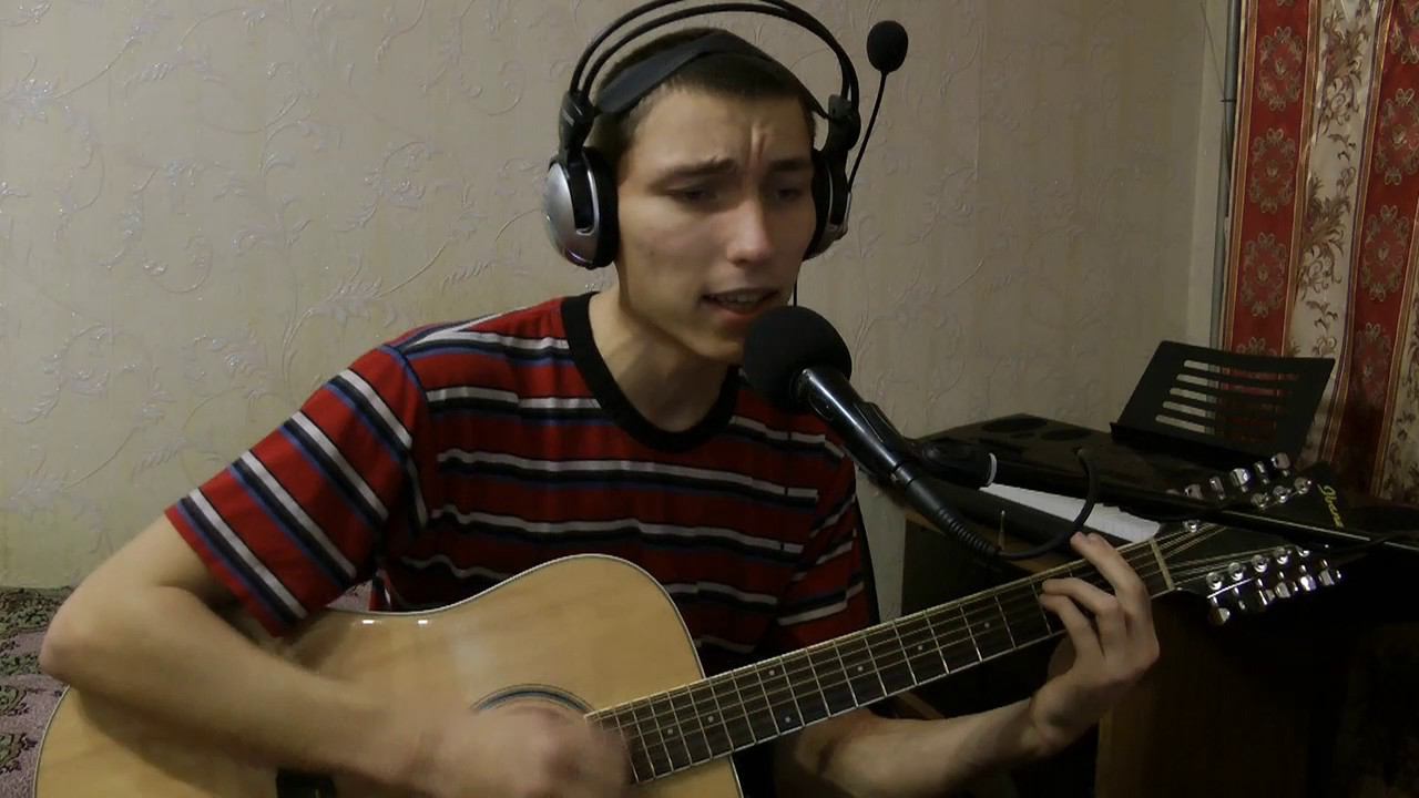 Д. Шабанов - Первый снег (кавер) Слова и музыка: Сергей Змиренков